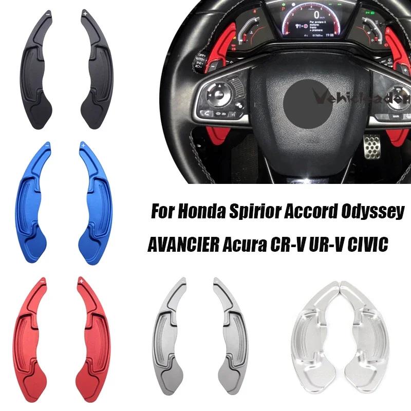 ˷̴ ձ Ƽ  Ʈ е  ͽټ, Honda Spirior Accord Odyssey AVANCIER Acura CR-V UR-V CIVIC , 2x